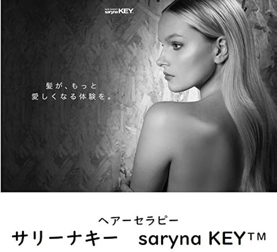 Amazon.co.jp: サリ―ナキー saryna KEY シアハンドバター ハンド