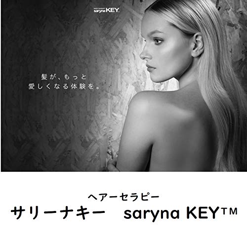 Amazon.co.jp: サリ―ナキー saryna KEY シアハンドバター ハンド