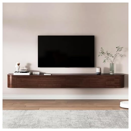 TULAZOU Hängendes TV Lowboard 200 cm