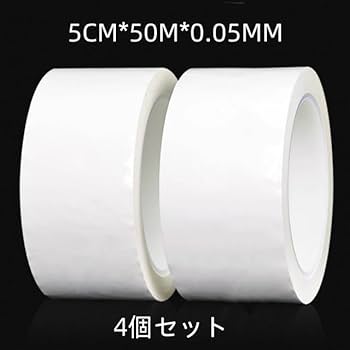 櫻 ラインテープ 白 体育館用 工場 多機能性 耐熱 40mm×50mm 1巻 Amazon.co.jp: 櫻 ラインテープ 白 体育館用 工場 多機能性 耐熱