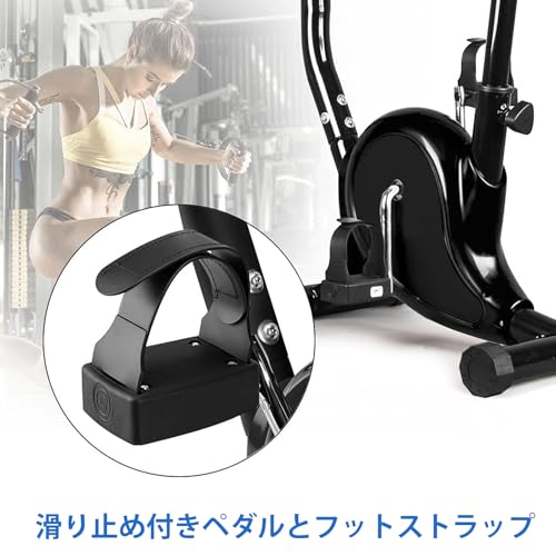 JPFelineHouse フィットネスバイク の商品画像 2