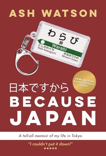 Because Japan view 2