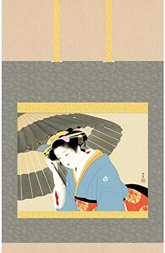 掛軸 上村松園 雪 (ゆき) 尺五 (KZ3G9-030) (代引き不可) 掛け軸 掛軸