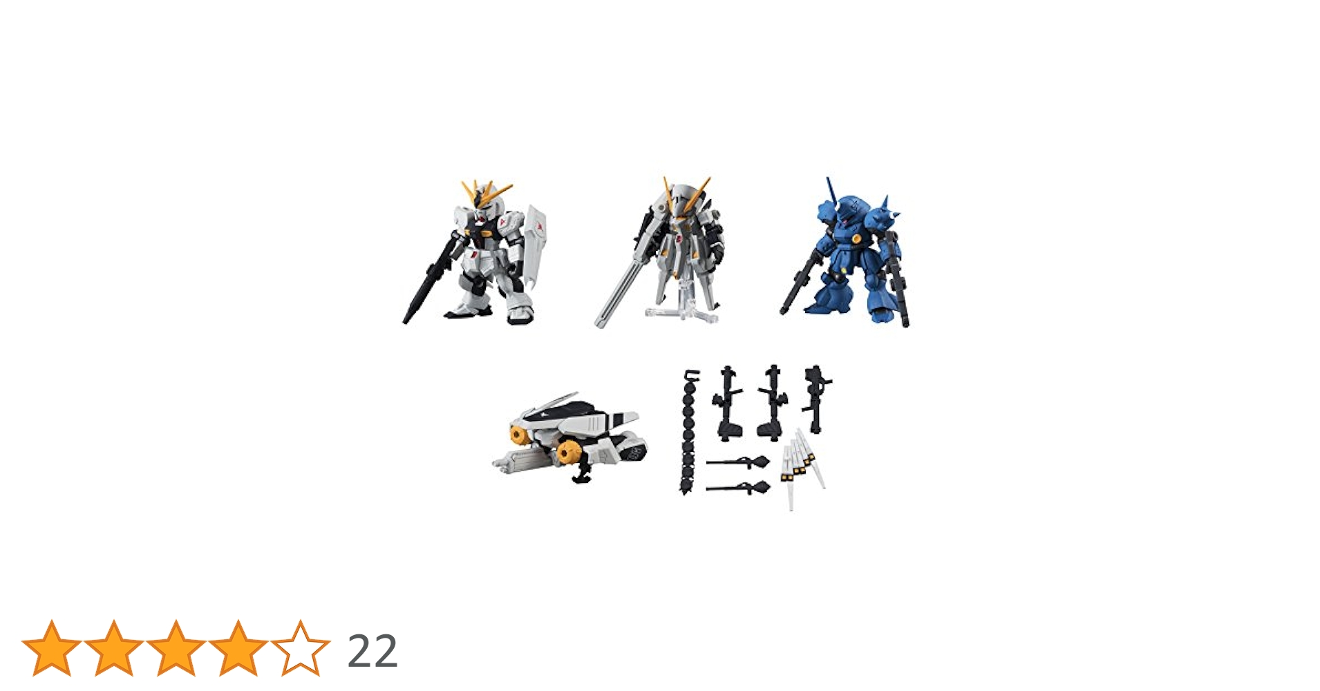 Amazon | 機動戦士ガンダム MOBILE SUIT ENSEMBLE 04 ［全5種