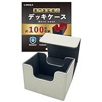 遊戯王 引退品 まとめ売り デッキ　ケース　スリーブ 遊戯王 スリーブ 青ツル 初期 初代 まとめ コレクション 引退品