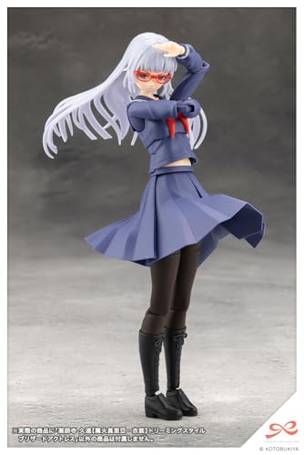 Kotobukiya Kuon Yakushiji Figure Modelo Kit miniatura 4