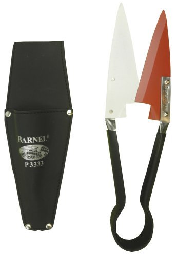 Barnel USA P3333 Topiary and Grass N with Sheath - 11 3/4-inch, Red and - White