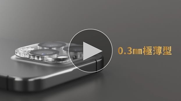 Amazon.co.jp: NIMASO カメラフィルム iPhone15Pro/ iPhone15ProMax 用