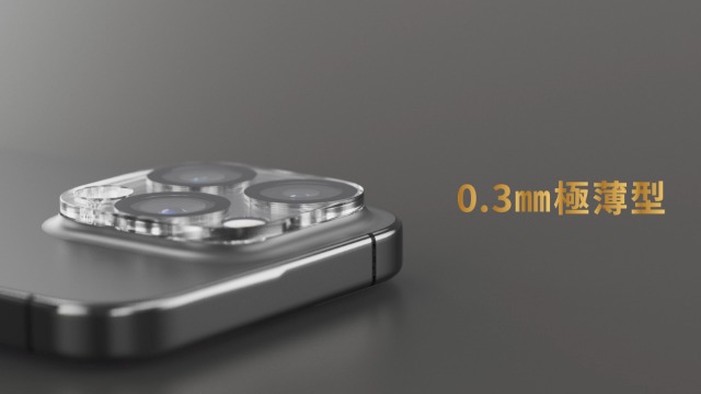 Amazon.co.jp: NIMASO カメラフィルム iPhone15Pro/ iPhone15ProMax 用