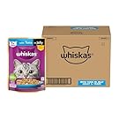 Whiskas वयस्क (1+ साल) वेट कैट फूड, जेली में टूना, 80 g x 112, असली मछली से बना हाइड्रेटिंग फूड, वयस्क बिल्लियों के लिए 100% पूर्ण और संतुलित पोषण