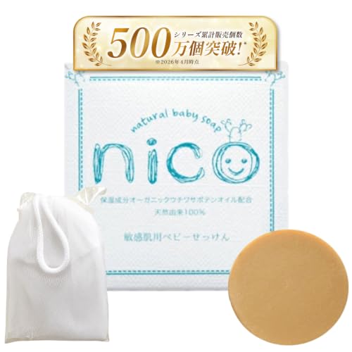 nico シャンプー」の人気商品一覧・価格比較 - 価格.com