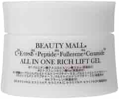 BEAUTY MALL オールインワンLぺプチジェル2本セット 一生モノ見つけた】オールインワンLぺプチジェル｜ビューティー
