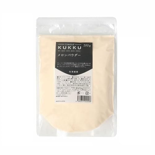 KUKKU limited pE_[ikCYj200g Y t[cpE_[
