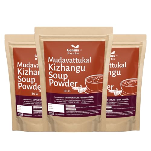 Mudavattukkal Kizhangu Soup powder | Veg Goat Leg Soup | Tasty Pre Mix Powder - 50g for Healthy Joints, Strenthen Bones Pack of 3