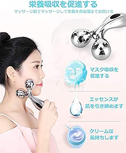 Intertech 美顔ローラー フェイスローラー 小顔ローラー 3Dマッサージローラー 美肌 むくみ防止 小顔脂肪セルライトを解消 美容ローラー イルカ型 フェイス&ボディ用 充電不要 防水 マイクロ電流 美容器 の商品画像 5