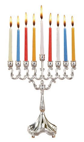 Small Sized Hanukkah Menorah Silver Plated