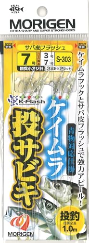 肰iMorigenjr-303 PCTrL 7-3-7