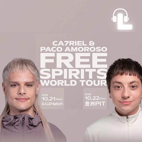 🇦🇷🧘カトパコ来日特集！STING, 俳優Jack Blackも参加の奇想天外アルバム Free Spirits 【Ca7riel & Paco Amoroso / カトリエル&パコ・アモロソ】