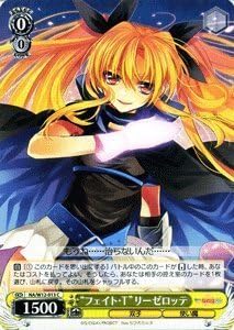 Amazon Co Jp ヴァイスシュヴァルツ フェイト T リーゼロッテ コモン Na W12 013 C 魔法少女リリカルなのはa S Amazon Co Jp ヴァイスシュヴァルツ フェイト T リーゼロッテ コモン Na W12 013 C 魔法少女リリカルなのはa S