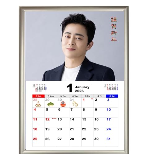 `W\N 2026 A4 tHgt[t Ǌ| J_[ ؗ ObY fx241-5