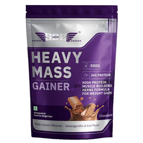 Image of SOS Nutrition Mass Gainer Protein & Herbs, 24g Whey Protein Chocolate 500g