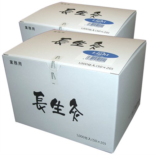 長生灸　ライト1000荘✖️2箱 長生灸 ライト 1000荘✖️2箱 長生灸ライト-1000壮 – 鍼灸用品サイト