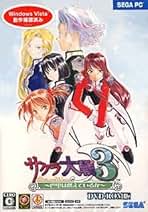 Amazon.co.jp: 389285 - PCゲーム: PCソフト
