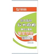 Amazon.co.jp: 熊本製粉 ホームケーキミックス (1Kg) : 食品・飲料・お酒