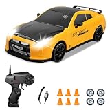 YUAN PLAN 1:24 RC Drift Car (Yellow)