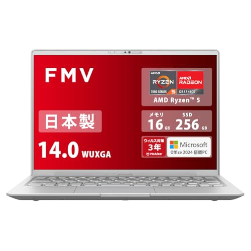 【日本製】富士通 13.3型 ノートパソコン MS Office 2019 Amazon.co.jp: 富士通 13.3インチ ノートパソコン S937