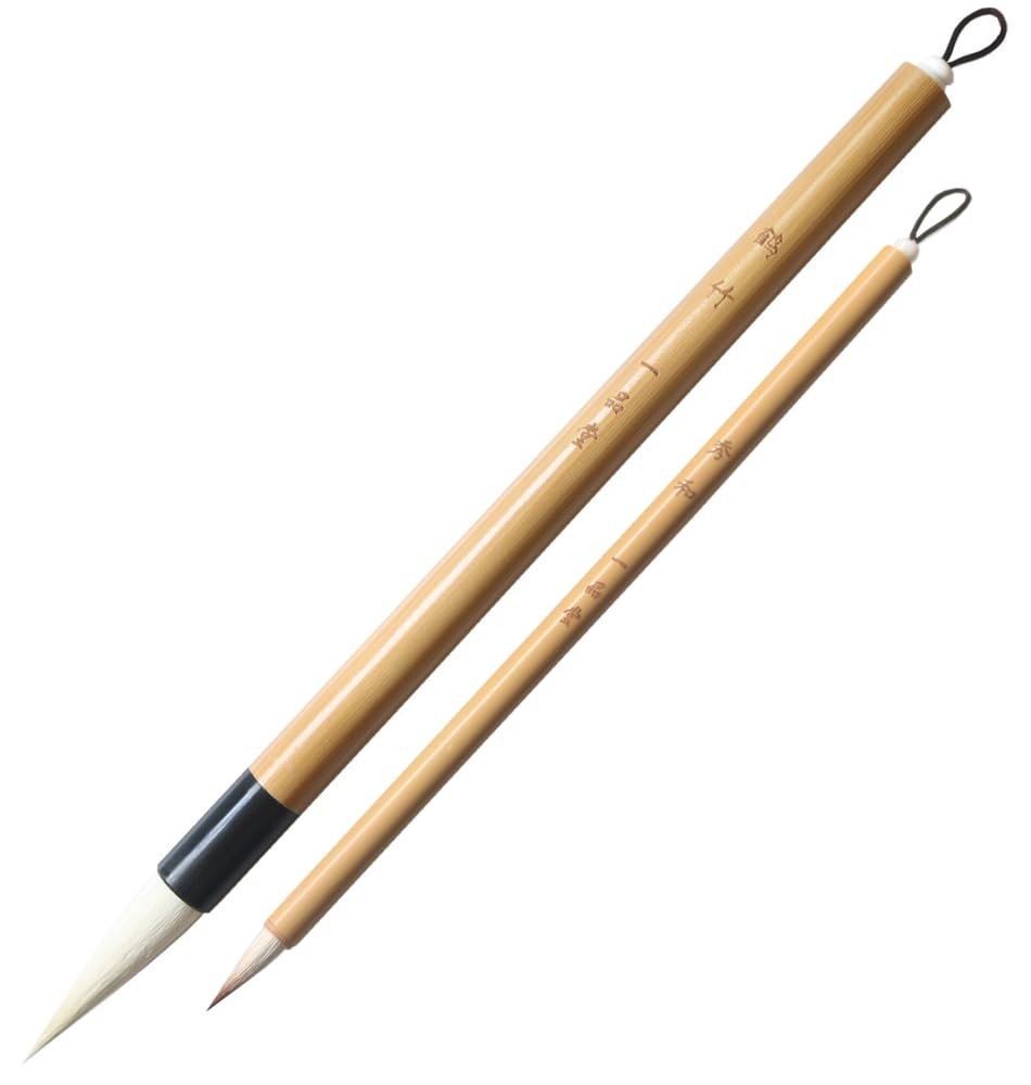 Ichinoshindo Dual Calligraphy Brush Set