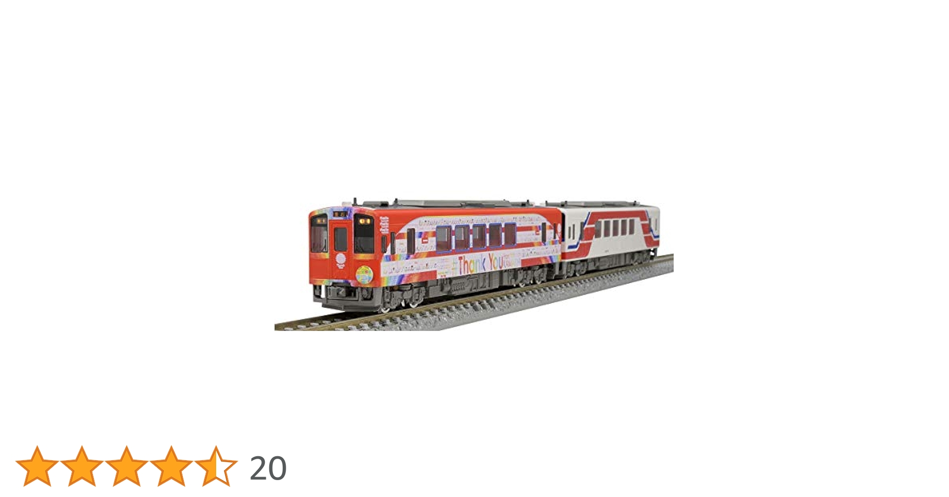 TOMIX 97924 三陸鉄道 36-700形 ラッピング列車 Amazon | トミーテック TOMIX Nゲージ 限定 三陸鉄道36-700形