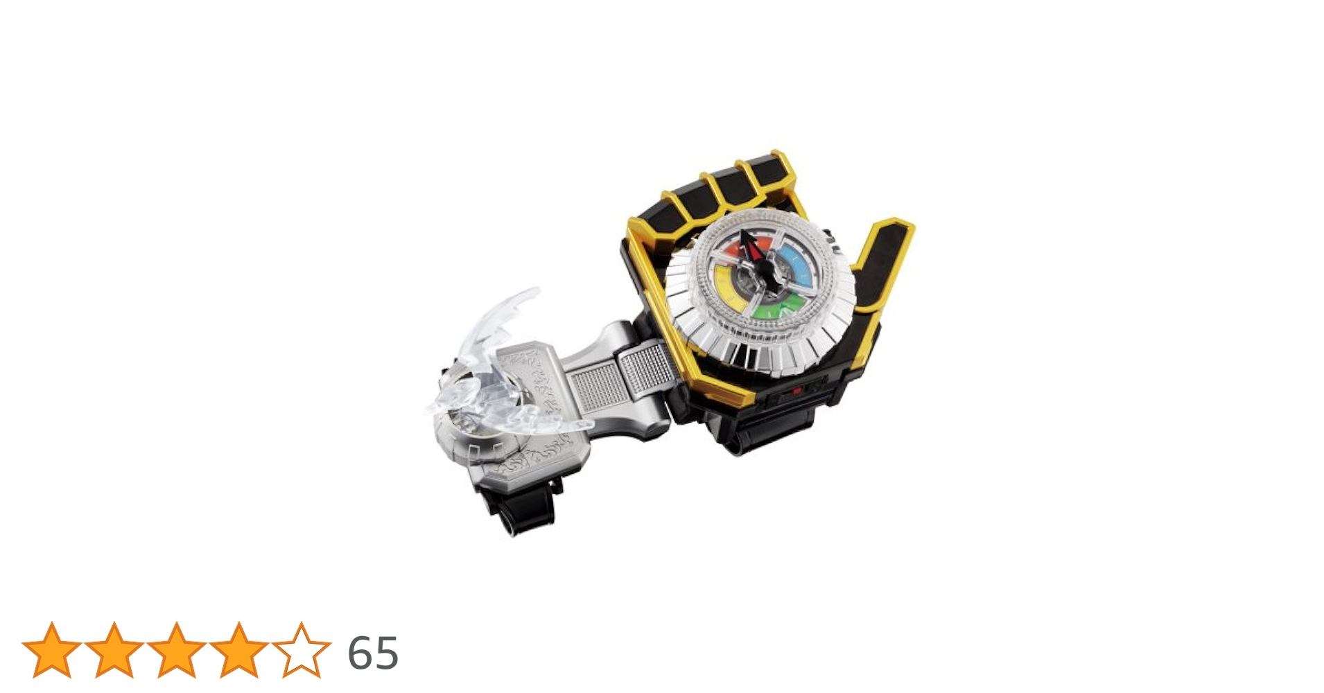 仮面ライダーウィザード 魔竜ブレス DXドラゴタイマー khxv5rg 41zczAFUtEL.jpg_BO30,255,255,