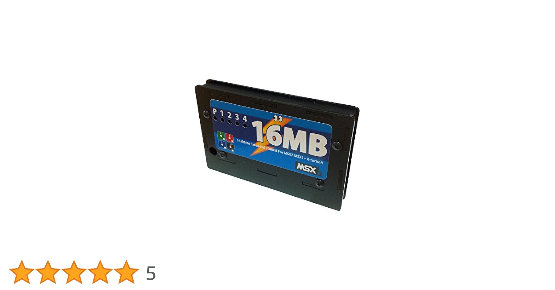 Amazon | MSX2/2+/turboR用 16MByte メモリーカートリッジ