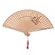 Healifty Sandelholz-Faltfächer 1 Stück – Chinesischer/Japanischer Handfächer Im Retro-Stil Für Frauen Und Mädchen, Faltbarer Handfächer Für Hochzeitstanzparty (Orchidee)