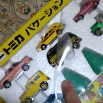 Amazon.co.jp: トミカ バケーションセット : おもちゃ