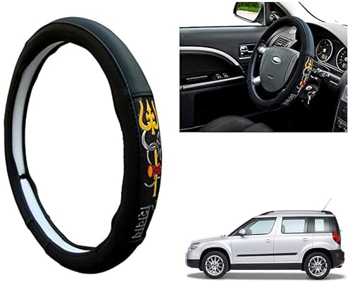 Image of Chromium Om Namah Shivay Car Steering Cover for Skoda Yeti Pack of 1