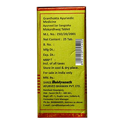 Image of Baidyanath Asli Ayurved Makardhwaja Tablets -25 Tablets