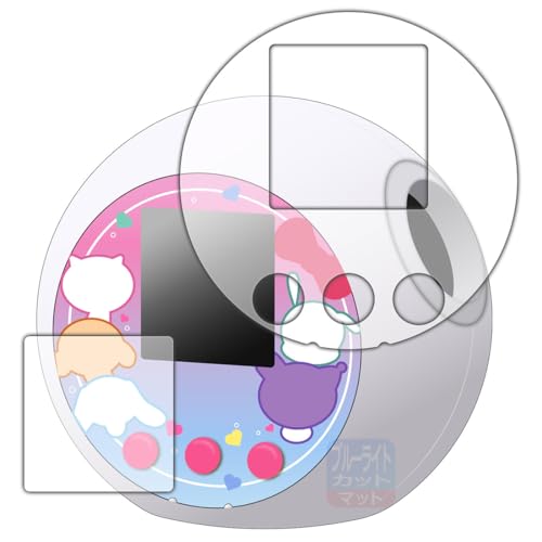 PDAH[ Ղɂ TILN^[Y Ή u[CgJbg[˒ጸ] ی tB [ʗp/ӂp] {