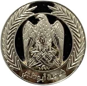 ABU DHABI POLICE METAL BADGE SILVER