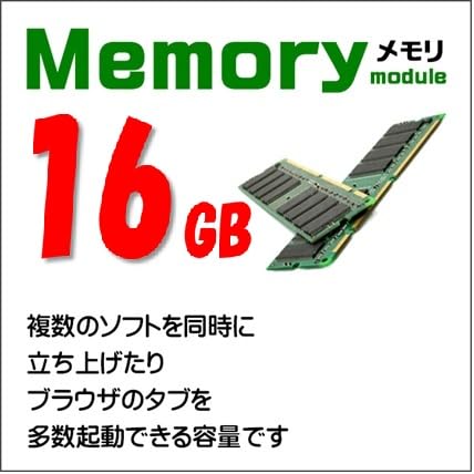 Amazon.co.jp: 【整備済み品】軽量 ノートパソコン dynabook G83 13.3