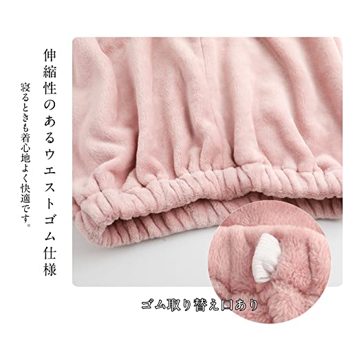 ヒルトップクラウド パジャマ レディース 冬用ルームウェア