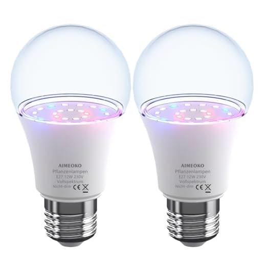 Paulmann 28734 LED Lampe Pflanzenlicht 4W Leuchtmittel Wachstumslicht Beleuchtung Licht 1300K E14 14 AIMEOKO Pflanzenlampe E27 LED wachsen Glühbirnen 12W, äquivalent 150W-G60 Vollspektrum wachsen Lampe - E27 Base, wachsen Licht für Indoor-Pflanzen, Gartenarbeit, Blumen, Gewächshaus- 2 Stück