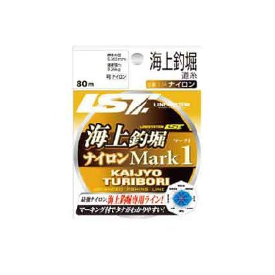 LINE SYSTEM(CVXe) C Cޖx iC }[N 1 8 L8008A