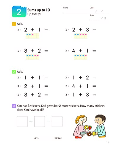 Kumon MathBites: Grade 1 Addition & Subtraction-Bite-Sized Practice, Big Results! - Image 3