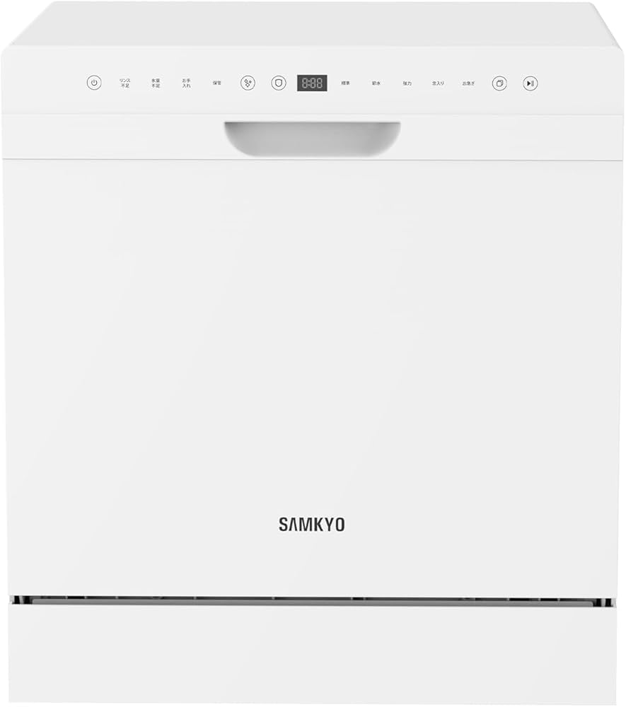 新品未使用SAMKYO 食洗機 T40 白 SAMKYO 【初秋セール☆34,990円→29,990円！】 食器洗い乾燥機 工事