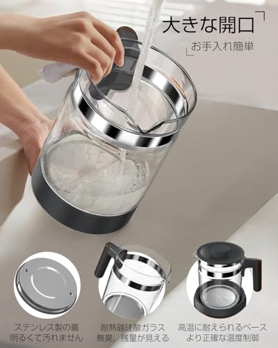 Feekaa 電気ケトル FK-BB-05 の商品画像 5