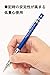Pentel Graph-1000CS XPG1005CSC Mechanical Pencil, Blue