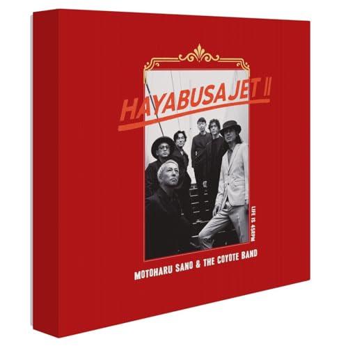 HAYABUSA JET II 7inch Single Collection Box | 佐野元春 & THE
