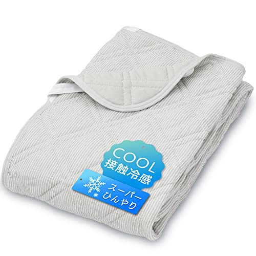 ひんやり敷きパッド 夏用 接触冷感 Q-MAX0.38 リバーシブルで通年OK 抗菌 防臭 洗濯機対応 速乾 吸湿 放熱性 クイーン シルバー